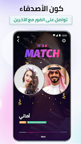 تحميل تطبيق لايف يو livu مهكر Apk للاندرويد 2026 أخر إصدار مجانا تحميل تطبيق لايف يو livu مهكر Apk للاندرويد 2026 أخر إصدار مجانا