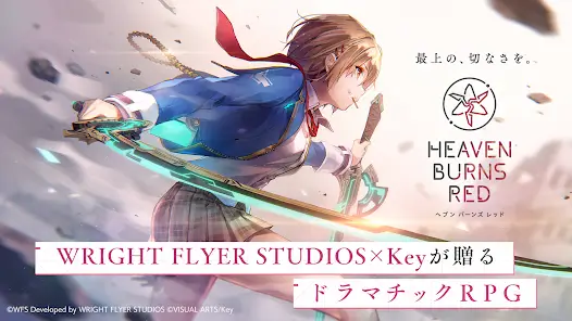 تحميل لعبة Heaven Burns Red مهكرة Apk للاندرويد 2026 أخر إصدار مجانا تحميل لعبة Heaven Burns Red مهكرة Apk للاندرويد 2026 أخر إصدار مجانا