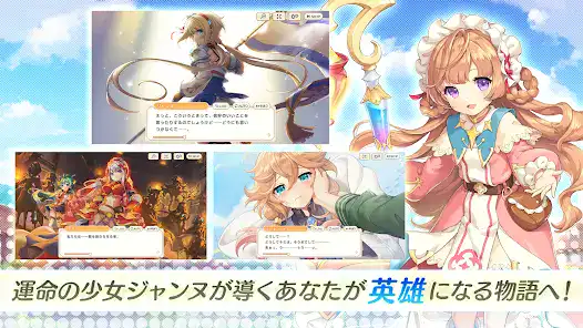 تحميل لعبة Legeclo: Legend Clover مهكرة Apk للاندرويد 2026 أخر إصدار مجانا تحميل لعبة Legeclo: Legend Clover مهكرة Apk للاندرويد 2026 أخر إصدار مجانا