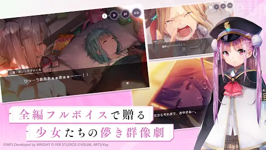 تحميل لعبة Heaven Burns Red مهكرة Apk للاندرويد 2026 أخر إصدار مجانا تحميل لعبة Heaven Burns Red مهكرة Apk للاندرويد 2026 أخر إصدار مجانا