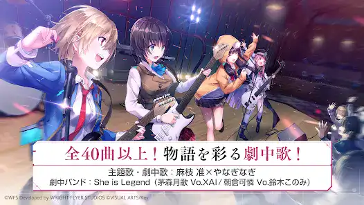 تحميل لعبة Heaven Burns Red مهكرة Apk للاندرويد 2026 أخر إصدار مجانا تحميل لعبة Heaven Burns Red مهكرة Apk للاندرويد 2026 أخر إصدار مجانا