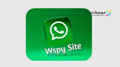 تحميل تحديث برنامج Wspy Site Apk كاشف الواتساب للاندرويد 2026 أخر إصدار مجانا wspy site