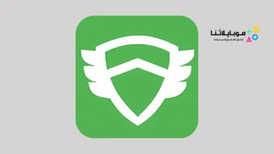 تحميل برنامج High VPN مهكر Apk للاندرويد 2026 أخر إصدار مجانا برنامج High VPN مهكر
