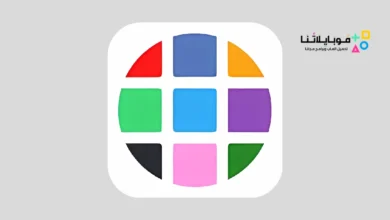 تحميل برنامج WebApp تحويل أي موقع ويب إلى تطبيق ويب للاندرويد 2026 أخر إصدار مجانا تحميل برنامج WebApp