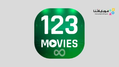 تحميل تطبيق 123 movies