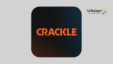تحميل تطبيق Crackle لمشاهدة وتحميل الأفلام والمسلسلات 2026 للاندرويد أخر إصدار مجانا تحميل تطبيق Crackle