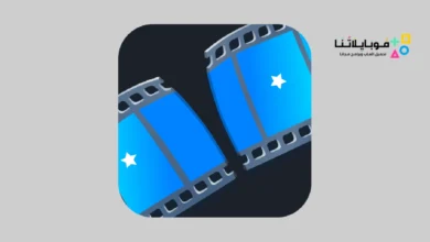 تحميل تطبيق Movavi Clips مهكر Apk 2026 لتحرير ومونتاج الفيديو للاندرويد أخر إصدار مجانا تحميل تطبيق Movavi Clips