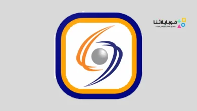 تحميل تطبيق تراسل السورية للاتصالات ST Selfcare Apk للاندرويد 2026 أخر إصدار مجانا تطبيق السورية للاتصالات ST Selfcare