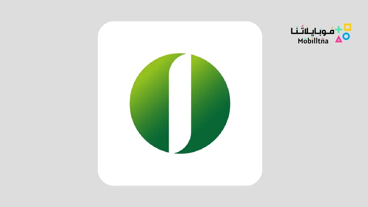 تطبيق بنك ام درمان الوطني