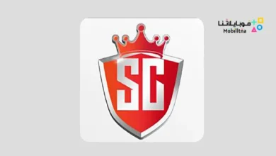 تنزيل تطبيق سويسي سنتر للخدمات المالية وشحن جواهر وشدات ببجي في ليبيا للاندرويد 2026 أخر إصدار مجانا تطبيق سويسي سنتر