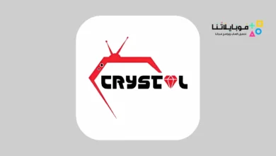 كريستال تيفي Crystal Tv