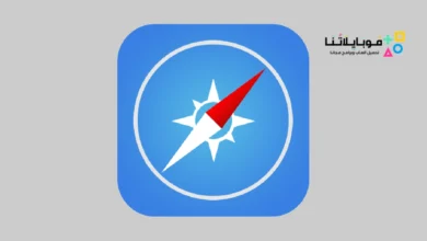 تحميل متصفح سفاري للاندرويد Safari Apk عربي 2026 أخر إصدار مجانا متصفح سفاري Safari