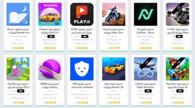 موقع ماك توبيا mac-topia لتحميل التطبيقات والالعاب المدفوعة 2026 مجانا موقع ماك توبيا