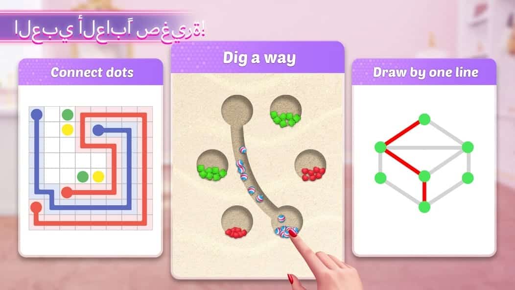 تحميل لعبة Project Makeover مهكرة Apk للاندرويد 2026 أخر إصدار مجانا تحميل لعبة Project Makeover مهكرة Apk للاندرويد 2026 أخر إصدار مجانا