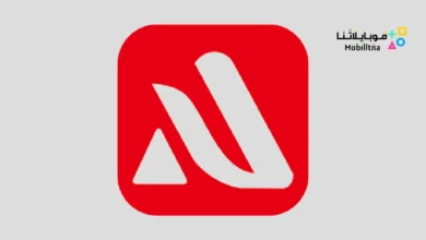 تحميل تطبيق Anime Ukeruu مهكر Apk للاندرويد 2026 أخر إصدار مجانا Anime Ukeruu