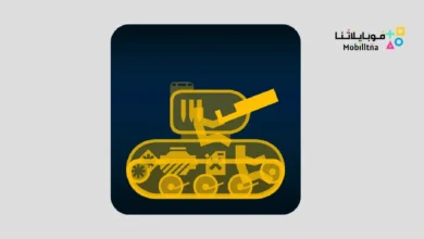 تحميل تطبيق Armor Inspector مهكر Apk للاندرويد 2026 أخر إصدار مجانا Armor Inspector