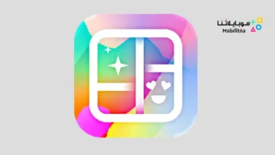 تحميل تطبيق ArtCollage Pro مهكر Apk للاندرويد 2026 أخر إصدار مجانا ArtCollage Pro