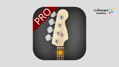 تحميل تطبيق Bass Guitar Tutor Pro مهكر Apk للاندرويد 2026 أخر إصدار مجانا Bass Guitar Tutor Pro