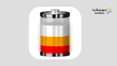 تحميل تطبيق Battery Indicator Pro مهكر Apk للاندرويد 2026 أخر إصدار مجانا Battery Indicator Pro