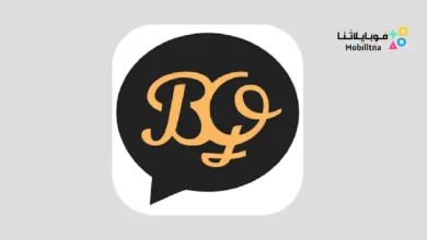 تحميل تطبيق Brilliant Quotes مهكر Apk للاندرويد 2026 أخر إصدار مجانا Brilliant Quotes