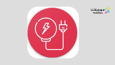 تحميل تطبيق Bubblee Pro مهكر Apk للاندرويد 2026 أخر إصدار مجانا Bubblee Pro