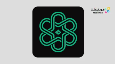 تحميل برنامج Chat AI مهكر Apk للاندرويد 2026 أخر إصدار مجانا Chat AI