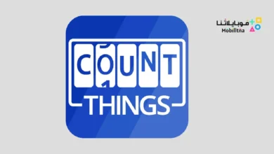 تحميل تطبيق CountThings مهكر Apk للاندرويد 2026 أخر إصدار مجانا CountThings