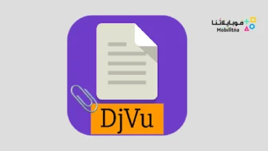 DjVu Reader & Viewer