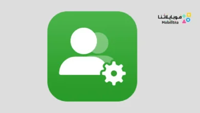 تحميل تطبيق Duplicate Contacts Fixer مهكر Apk للاندرويد 2026 أخر إصدار مجانا Duplicate Contacts Fixer