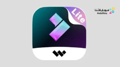 تحميل تطبيق Filmora Lite مهكر Apk للاندرويد 2026 أخر إصدار مجانا Filmora Lite