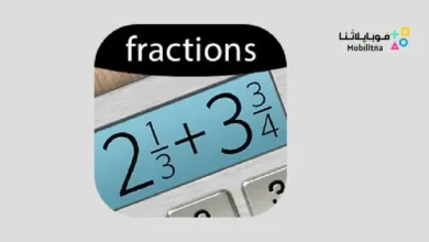 تطبيق Fraction Calculator Plus مهكر Apk للاندرويد 2026 أخر إصدار مجانا Fraction Calculator Plus