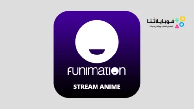 تحميل تطبيق فانيميشن Funimation مهكر Apk للاندرويد 2026 أخر إصدار مجانا Funimation Apk