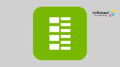 تحميل تطبيق GPU Refresh Rate ضبط معدل تحديث الشاشة للاندرويد 2026 أخر إصدار مجانا GPU Refresh Rate