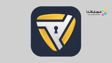 تحميل برنامج هودي Howdy VPN مهكر Apk للاندرويد 2026 أخر إصدار مجانا Howdy VPN