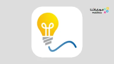 تحميل تطبيق Lighting Calculations مهكر Apk للاندرويد 2026 أخر إصدار مجانا Lighting Calculations