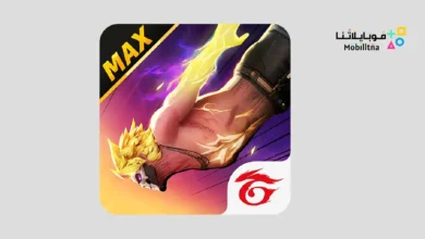 تحميل تطبيق Litomplo Free Fire تهكير فري فاير جواهر للاندرويد 2026 أخر إصدار مجانا Litomplo Free Fire