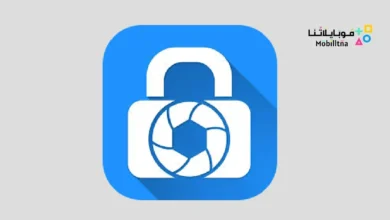 تحميل تطبيق LockMyPix Photo Vault PRO مهكر Apk للاندرويد 2026 أخر إصدار مجانا LockMyPix Photo Vault PRO