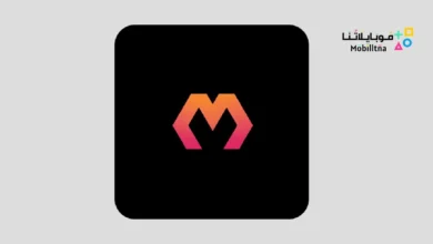 تحميل تطبيق Mflix مهكر Apk للاندرويد 2026 أخر إصدار مجانا Mflix