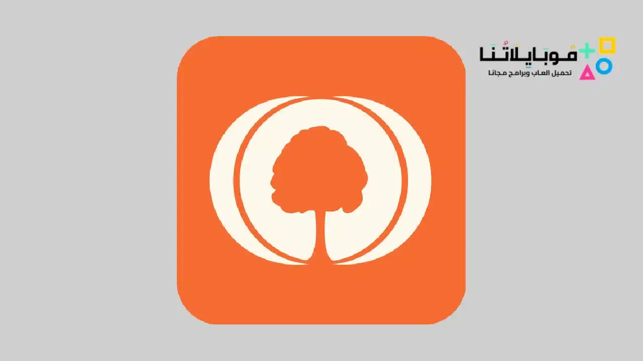MyHeritage Pro