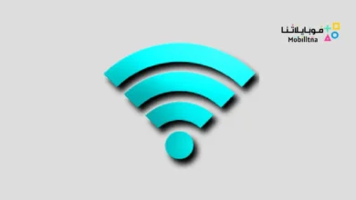 تحميل تطبيق Network Signal Info مهكر Apk للاندرويد 2026 أخر إصدار مجانا Network Signal Info