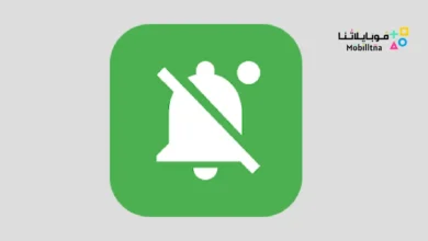 تحميل تطبيق Notification Manager مهكر Apk للاندرويد 2026 أخر إصدار مجانا Notification Manager