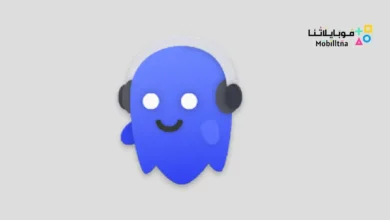 تحميل تطبيق Nyx Music Player مهكر Apk للاندرويد 2026 أخر إصدار مجانا Nyx Music Player