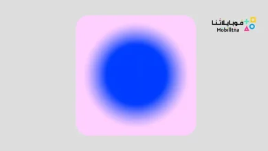 تحميل تطبيق Obimy مهكر Apk للاندرويد 2026 أخر إصدار مجانا Obimy