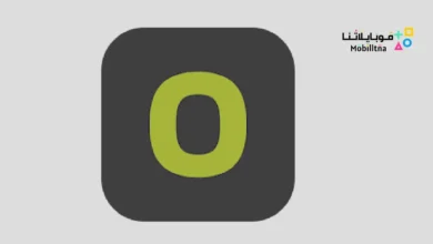 تحميل تطبيق Outdooractive: Hiking & Biking مهكر Apk للاندرويد 2026 أخر إصدار مجانا Outdooractive: Hiking & Biking