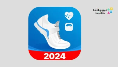 تحميل تطبيق Pacer Pedometer مهكر Apk للاندرويد 2026 أخر إصدار مجانا Pacer Pedometer