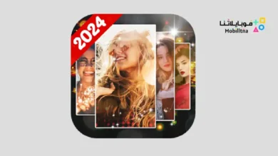 تحميل تطبيق Photo Video Maker with Music مهكر Apk للاندرويد 2026 أخر إصدار مجانا Photo Video Maker with Music