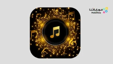 تحميل تطبيق Pi Music Player مهكر Apk للاندرويد 2026 أخر إصدار مجانا Pi Music Player