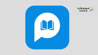 تحميل تطبيق Pocket Novels مهكر Apk للاندرويد 2026 أخر إصدار مجانا Pocket Novels