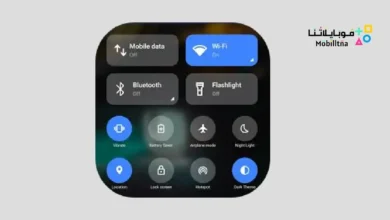 تحميل تطبيق لوحة اشعارات Power Shade مهكر Apk للاندرويد 2026 أخر إصدار مجانا Power Shade