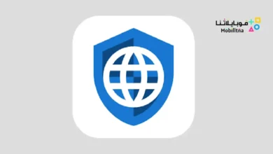 تحميل تطبيق Privacy Browser مهكر Apk للاندرويد 2026 أخر إصدار مجانا Privacy Browser